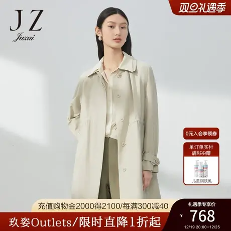 JZ玖姿肌理感通勤风衣女装2023春季新款小众压褶休闲棉外套图片