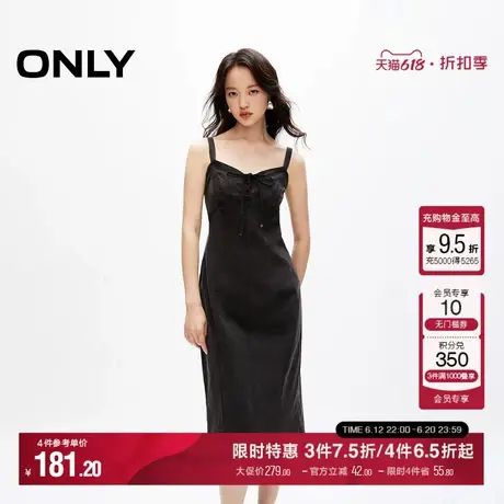 【热力裙】ONLY夏季气质百搭舒适透气复古显瘦长款吊带连衣裙女图片