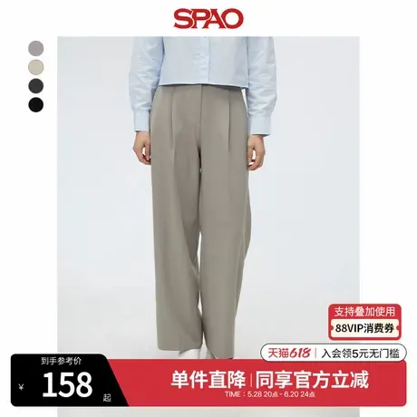 SPAO韩国同款2025年夏季新品女士气质时尚直筒休闲裤SPTAF23W01图片