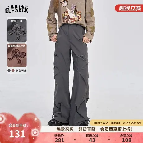 妖精的口袋美式运动休闲阔腿工装裤女2025年春季新款直筒显瘦裤子图片