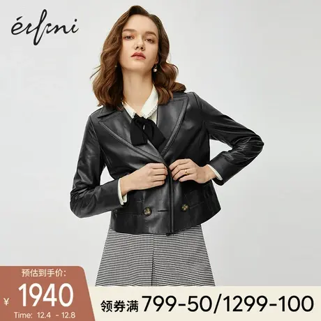 伊芙丽皮衣外套女2020新款秋装真皮西装式短外套气质黑色皮夹克女图片