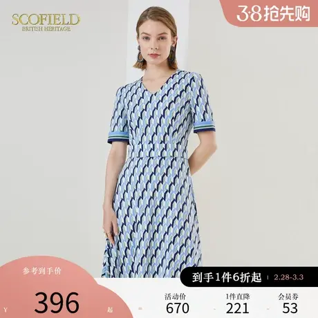 Scofield女装欧美流行蓝色时尚领几何印花气质短袖连衣裙商场同款图片