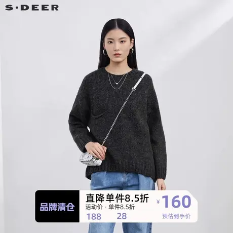 sdeer圣迪奥女装罗纹圆领落肩袖宽松针织衫S223Z3587图片