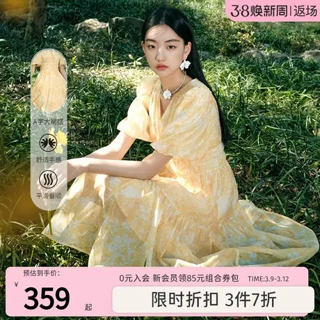 秋水伊人甜美高腰桔黄色泡泡袖连衣裙2023夏季新款时髦百搭裙子图片