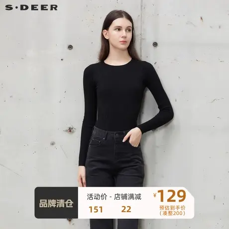 sdeer圣迪奥罗纹圆领修身黑色针织衫毛衣女设计感小众S21463523图片