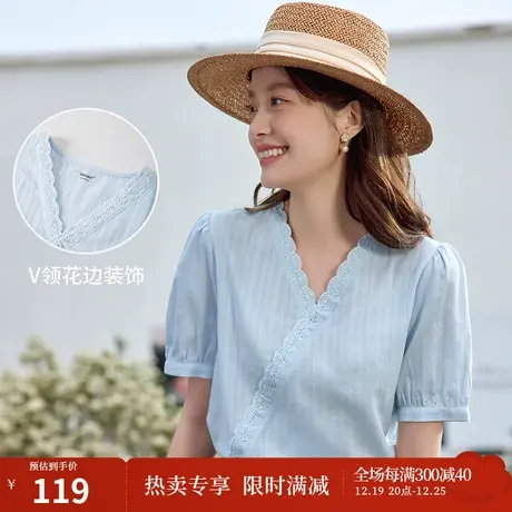 茵曼2023夏女装新款V领镂空花边泡泡袖短袖衬衣图片