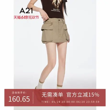 A21女装深卡其口袋半身裙2025夏季新款简约百搭短裙修身显瘦A字裙图片