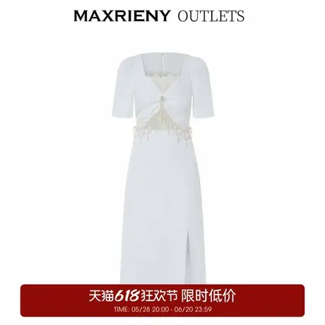 【奥莱】MAXRIENY御姐风开叉连衣裙小白裙图片