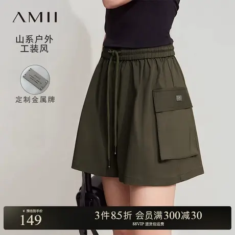 Amii2025夏新款酷帅山系工装风口袋休闲短裤女抽绳绑带宽松裤子图片