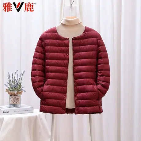 雅鹿正品新款轻薄羽绒服内胆女短款内搭圆领中老年保暖V领薄外套图片