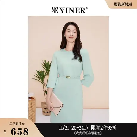 YINER音儿线上专选女装2023春季法式圆领收腰连衣裙图片