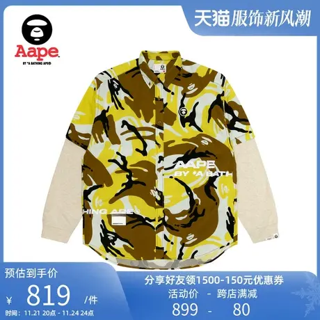 Aape旗舰店男装春夏猿人徽章字母刺绣假两件迷彩长袖衬衫8464XBL图片