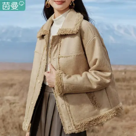 茵曼皮毛一体绒短外套女2023冬季新款羊羔绒加厚保暖夹克上衣秋冬图片