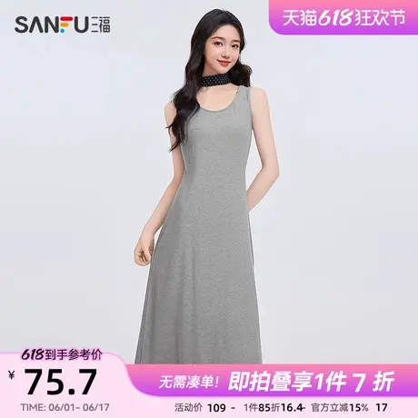 三福连衣裙2025夏季简约基础圆领背心裙收腰长裙女装495724图片