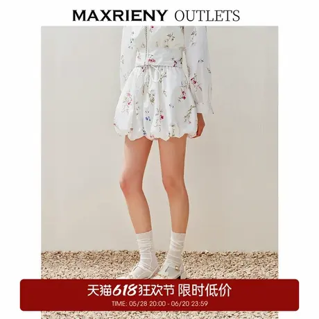 【奥莱】MAXRIENY精致休闲奇异花草防晒短裤图片
