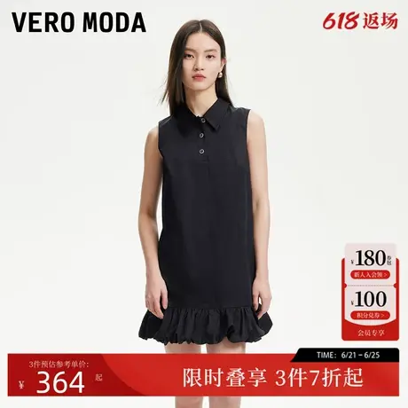 Vero Moda连衣裙2025夏季新款裙摆捏褶花边设计POLO领无袖连衣裙图片