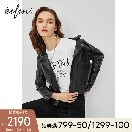 伊芙丽皮衣外套女2021年春装短款短外套帅气棒球服真皮皮夹克女图片