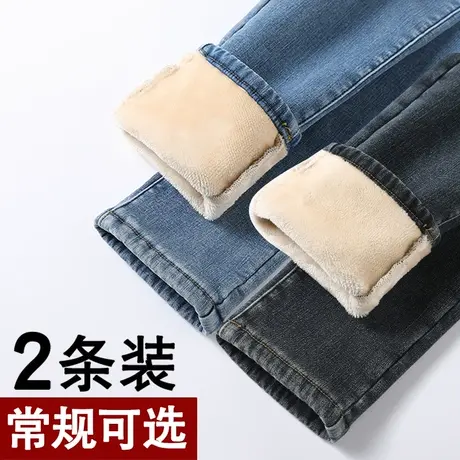 加绒牛仔裤女冬季加厚2022年新款弹力紧身高腰显瘦小脚铅笔裤子冬图片