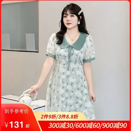 2023夏装新款娃娃领甜美减龄法式收腰显瘦大码胖mm碎花雪纺连衣裙图片