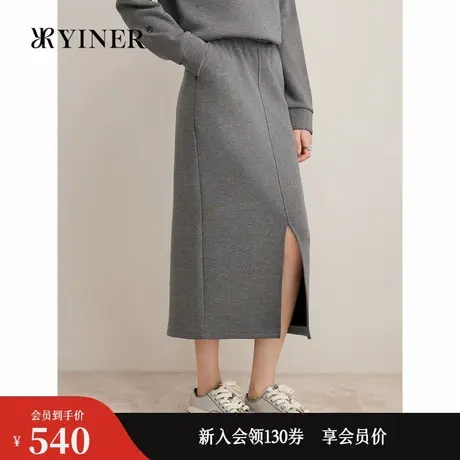 Goodland美地2024冬季女装新款格雷系法式开衩设计半身裙图片