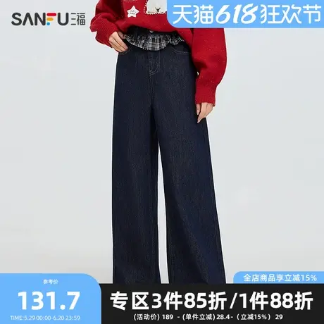 三福牛仔长裤2025春季格子拼接大阔腿长裤裤子女装496218图片