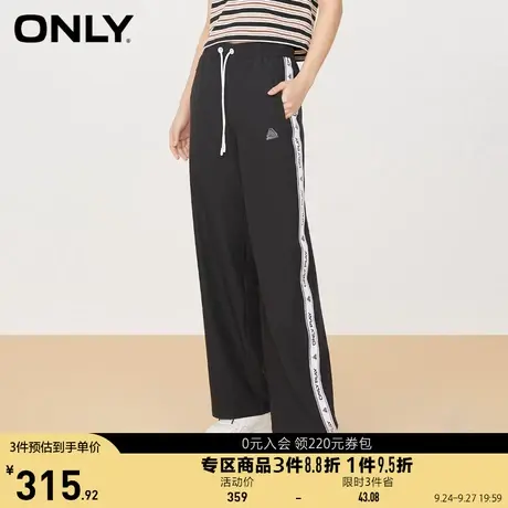 ONLY奥莱2023夏季新款高腰时尚显瘦宽松高腰直筒裤休闲裤女图片