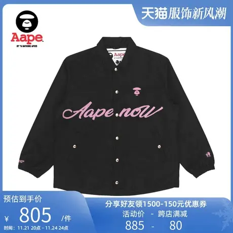 Aape旗舰店女装秋冬猿颜刺绣字母印花教练夹克外套7523XXJ图片