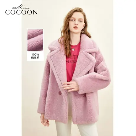 可可尼COCOON2024冬季新款粉色皮草毛毛外套年会战袍穿搭羊毛大衣图片