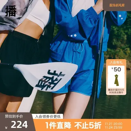 【百亿补贴官方直播间】播春季大孚飞跃胶囊系列新款休闲清新百搭图片