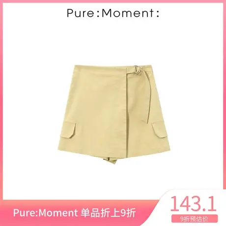 Pure:Moment新款休闲短裤4B5150611图片