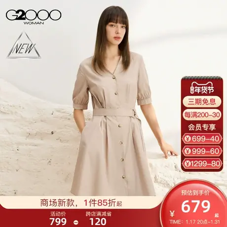 【泡泡袖】G2000女装2025商场同款棉质顺滑配腰带V领衬衫式连衣裙图片