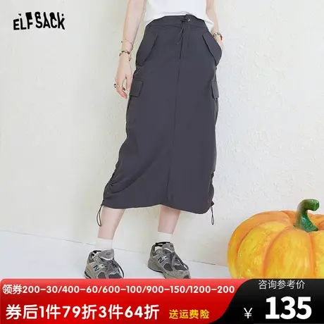 【商场同款】妖精的口袋灰色工装半身裙女2023秋季新款高腰a字裙图片