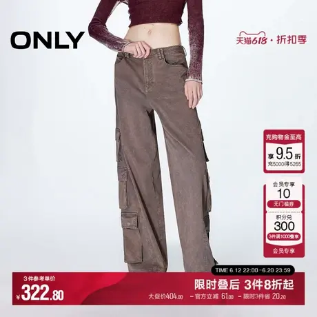 ONLY夏季休闲通勤高腰口袋工装直筒休闲裤子|124314006图片