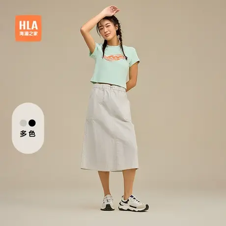 HLA/海澜之家运动sportsday松紧腰半裙25春夏新健身工装A字裙女装图片