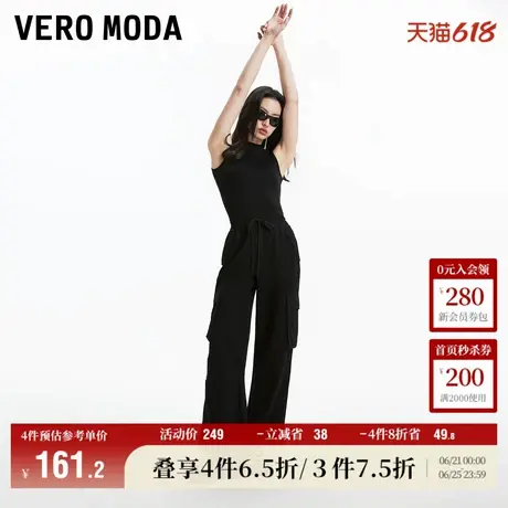 Vero Moda奥莱休闲裤女春秋新款中腰松紧腰口袋九分工装裤子流行图片