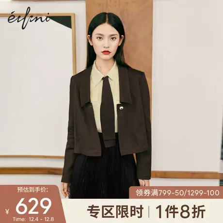 【商场同款】伊芙丽2021年秋装新款截短式时尚西装外套1C9211341图片