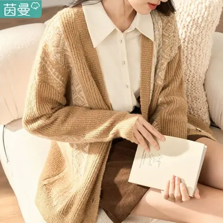 茵曼薄款毛衣外套外搭开衫针织衫2023秋季新款女装法式上衣慵懒风图片