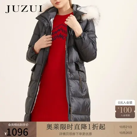 【奥莱独享】玖姿奥莱冬季新款连帽毛领鹅绒保暖外套女羽绒服图片