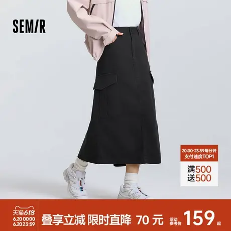 [商场同款]森马半身裙女纯色直筒裙简约2025春新款开叉工装裙潮酷图片