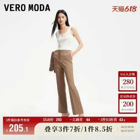Vero Moda奥莱休闲裤子女夏季新款简约通勤高腰直筒显瘦百搭流行图片