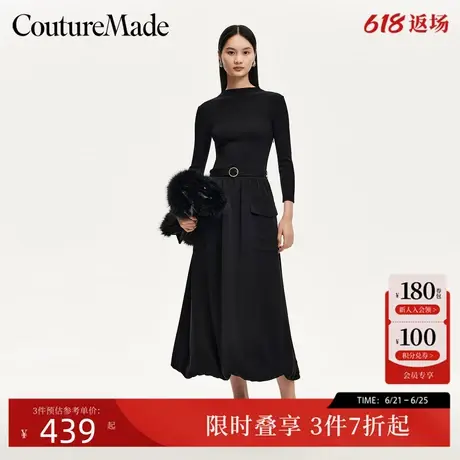 Couture Made连衣裙24秋季新款针织拼接纯色显瘦小黑裙32437C018图片