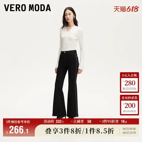 Vero Moda奥莱牛仔裤女2025夏季新商场同款中腰钻饰微喇裤百搭图片