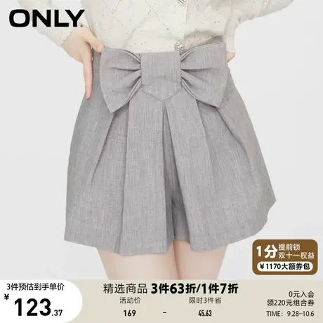 ONLY奥莱夏季时尚高腰显瘦百搭蝴蝶结装饰短裤女图片