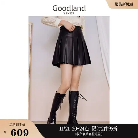 Goodland美地冬季女装复古PU压褶A摆减龄百搭半身裙图片