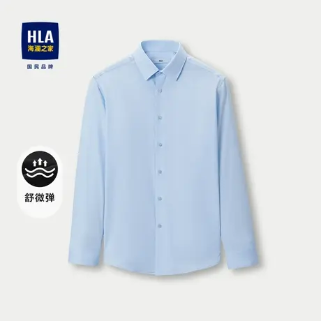 HLA/海澜之家商务正装衬衫23秋季尖领修身舒微弹易打理上衣男图片