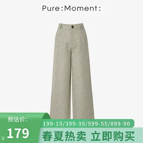 Pure:Moment/休闲裤女21年秋季新品格纹宽松直筒裤阔腿裤高腰裤子图片