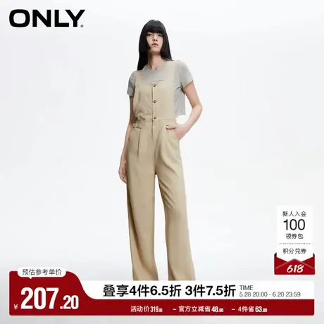 ONLY奥莱夏季休闲通勤高腰宽松直筒背带休闲裤女|12417S001图片