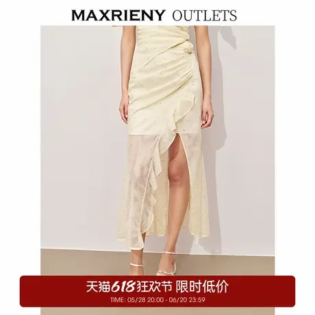 【奥莱】MAXRIENY精致甜美感开叉设计烫钻半裙图片