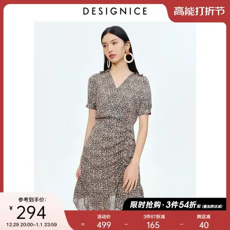 迪赛尼斯夏季新款长裙高腰气质优雅收腰花色通勤连衣裙女图片