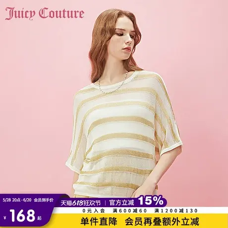 Juicy Couture橘滋春夏新款领慵懒风宽松圆领短袖针织衫T恤女图片
